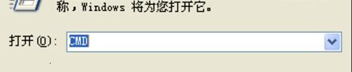 快速将Win7硬盘转换成ntfs格式