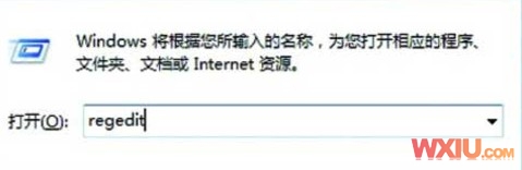 开启了硬盘的AHCI模式