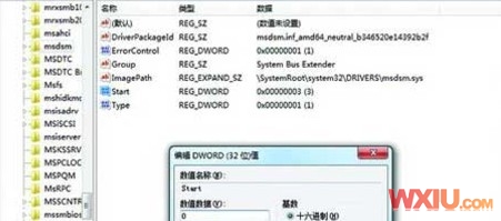 开启了硬盘的AHCI模式
