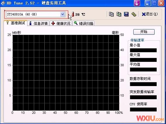 无法进入操作系统