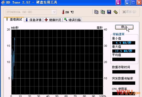 无法进入操作系统