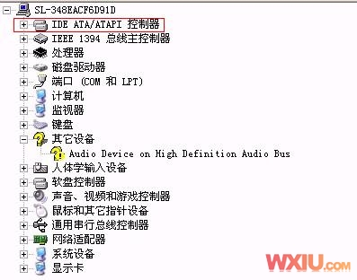 无法进入操作系统