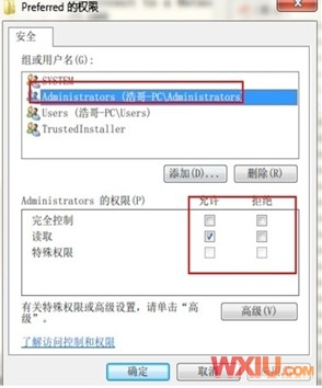 播放MKV视频不流畅