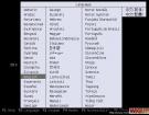 Ubuntu 9.10安装单双系统图文教程