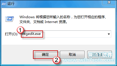 修复被篡改的Internet Explorer主页