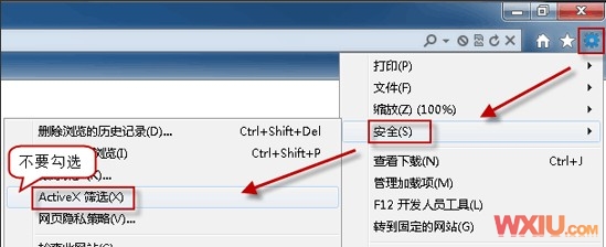IE9浏览器无法播放Flash