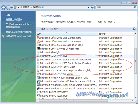 SQL2005数据库彻底卸载重装问题重要详解