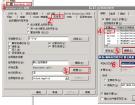 iis6伪静态iis配置方法图解