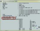 Win7设置成无线路由器的检测案例