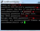 linux服务器修改root管理员密码一点通