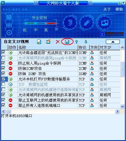 �鷌譾…�