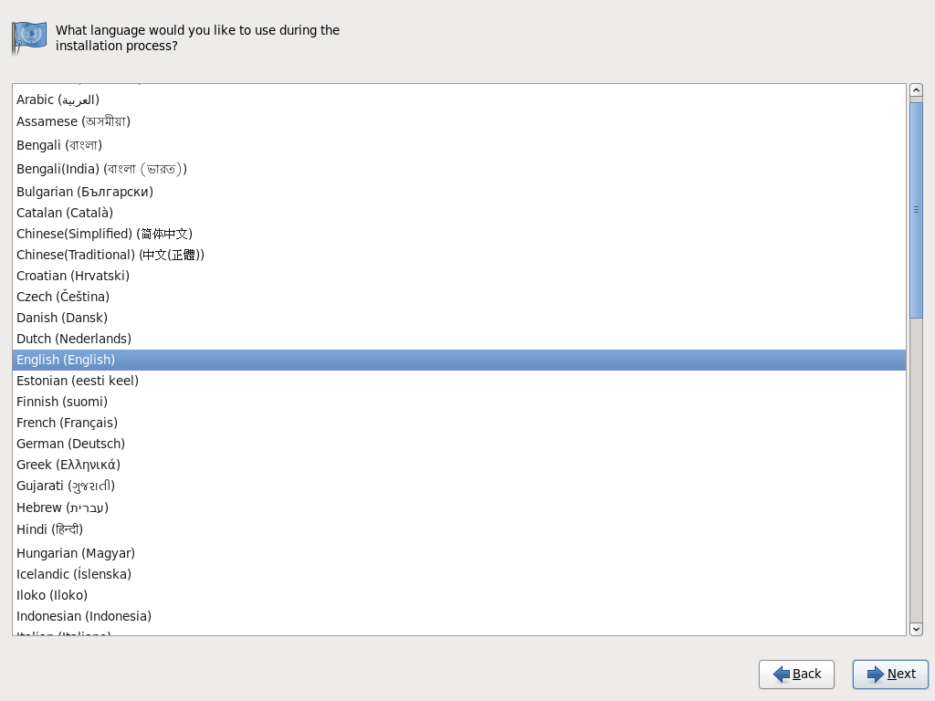 黑客防线网安CentOS 6.2安装教程