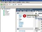 VMware ESXi虚拟机克隆及迁移