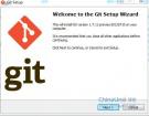 黑客防线网安教您Win7上Git安装及配置过程