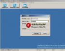 N点商业版ASP在win2003服务器上的搭建