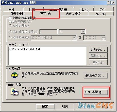 movie not found的解决办法 - 金山浪子 - 金山浪子的博客