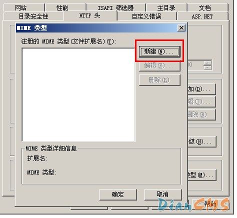 movie not found的解决办法 - 金山浪子 - 金山浪子的博客