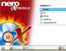 Nero 8刻录简体中文版