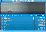 Flash音乐在线播放器
